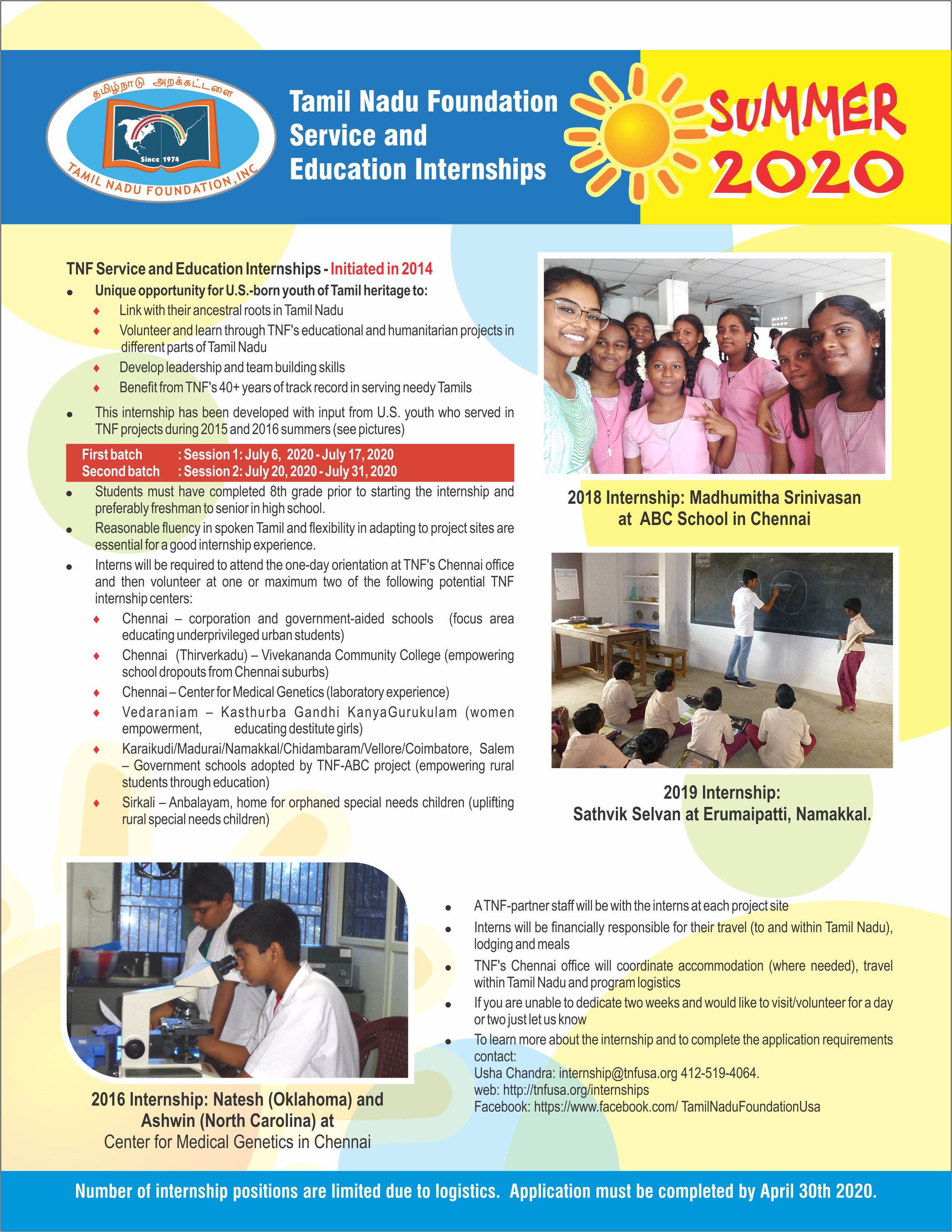 Internship 2020 new Flyer Tamil Nadu Foundation