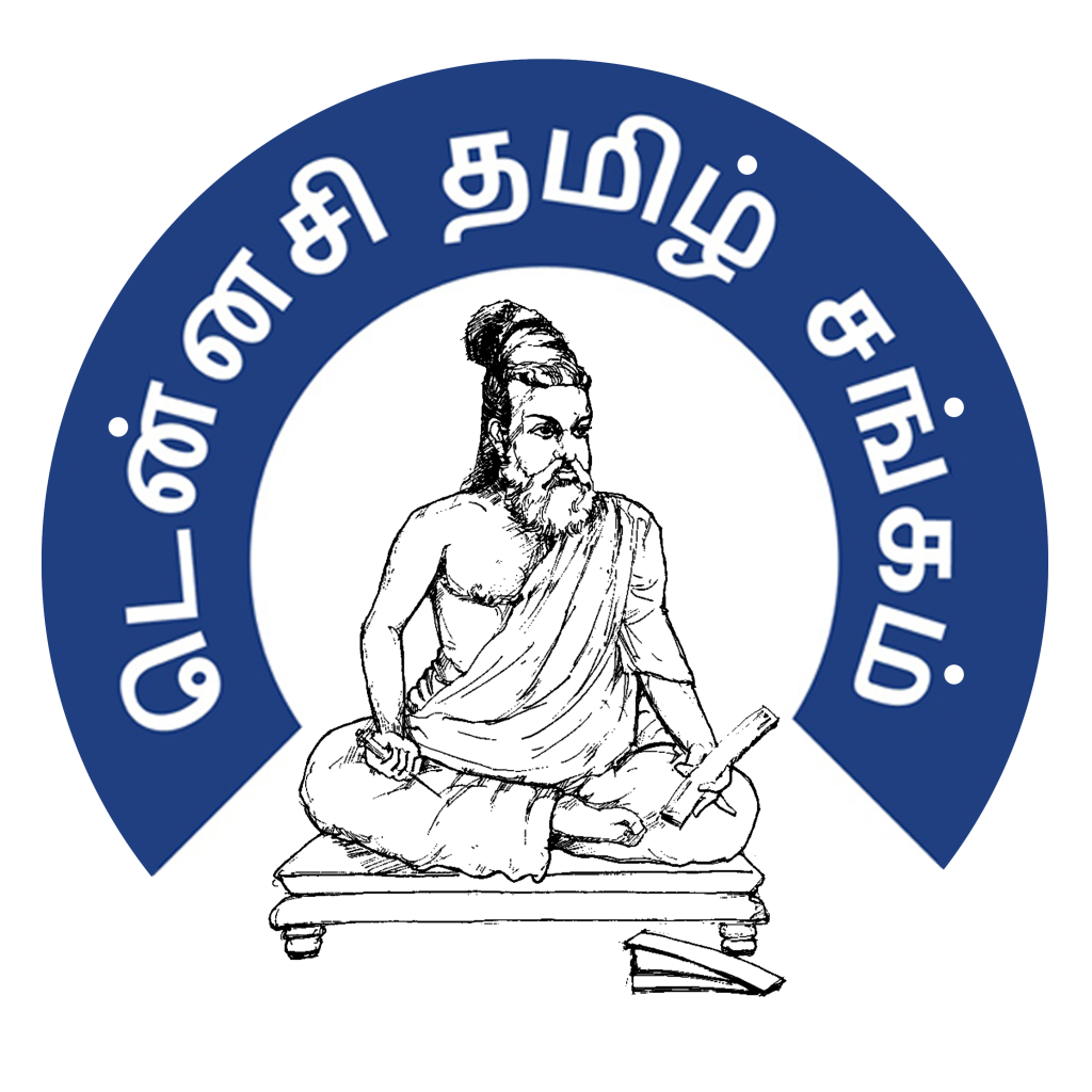 Gaja Partners - Tamil Nadu Foundation