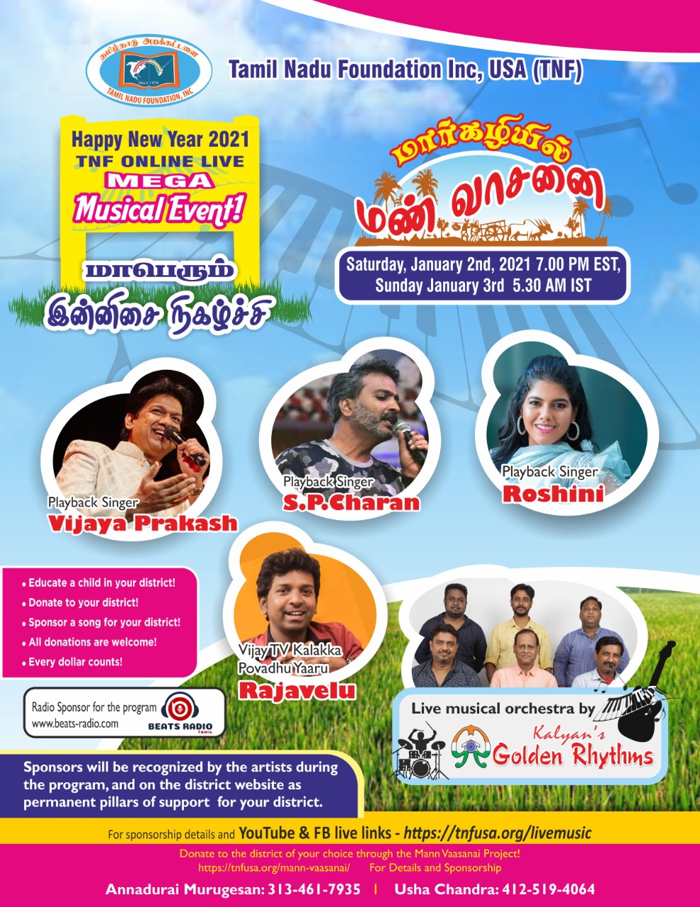 TNF USA Online Musical Event - Tamil 